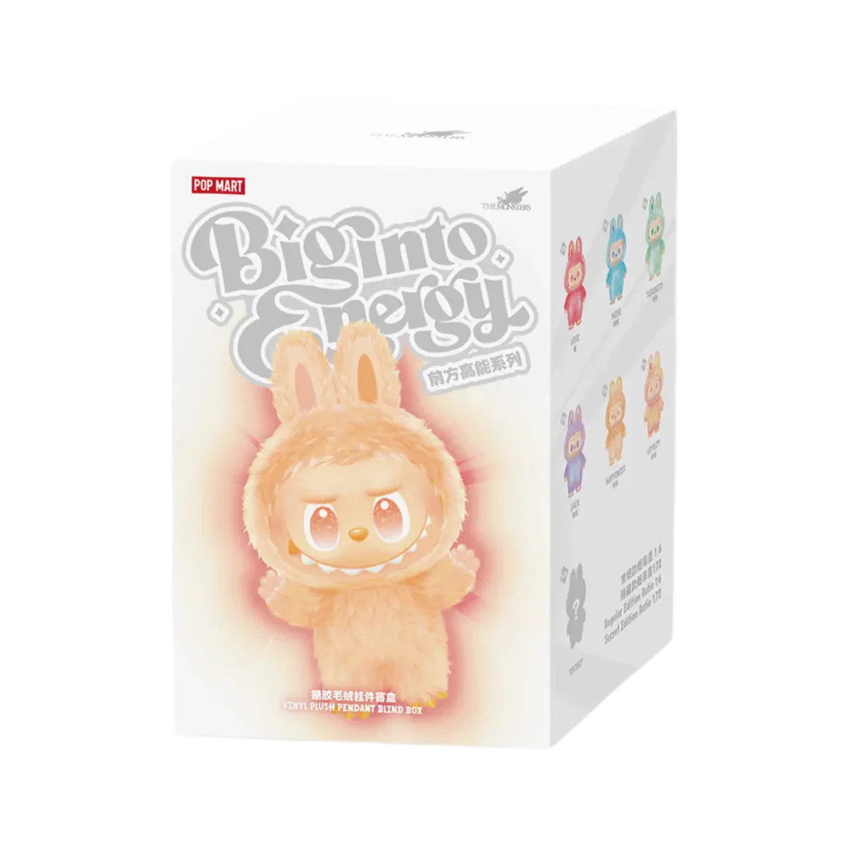 Labubu V3 Big into Energy Series-Vinyl Plush Pendant
